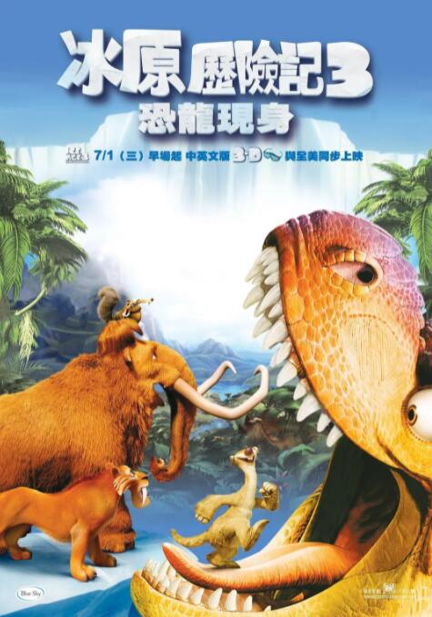 一级特一级特色生活片